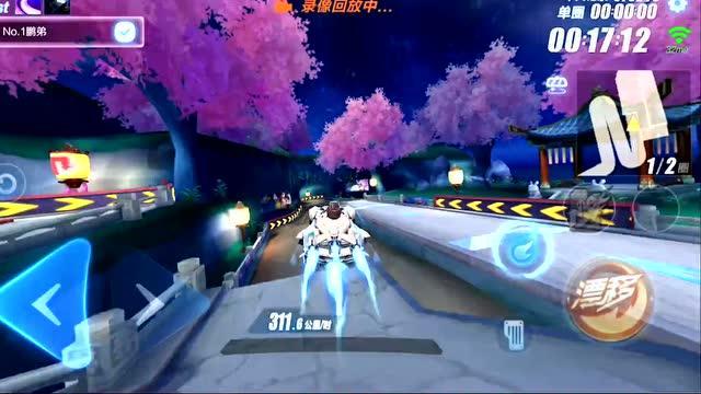 看门狗2
