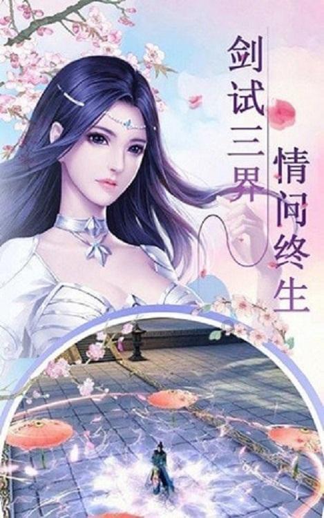 乌当观山湖开阳居前三