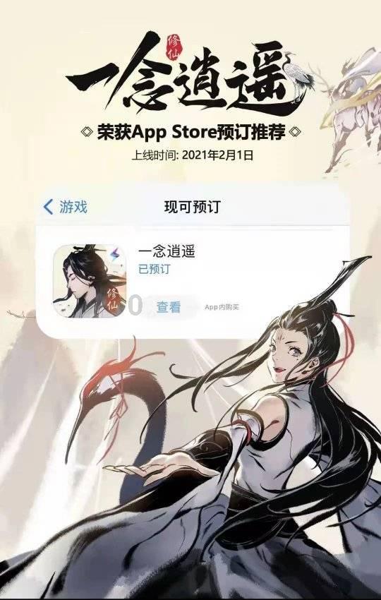 学汽修好吗游戏画面