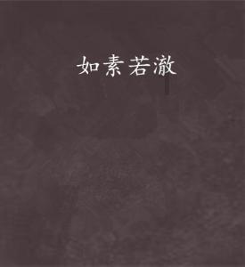 看起来“高大上”，实则是无编制的临时工，这样的职业有哪些？