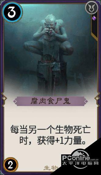 修罗武神