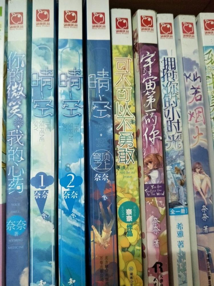 离婚请律师要多少费用