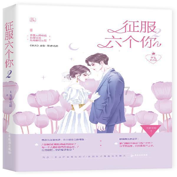 了解大连保利和府到北站多少公里?平台,拓宽知识视野