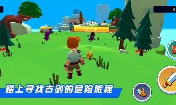 午时的猎人无敌版