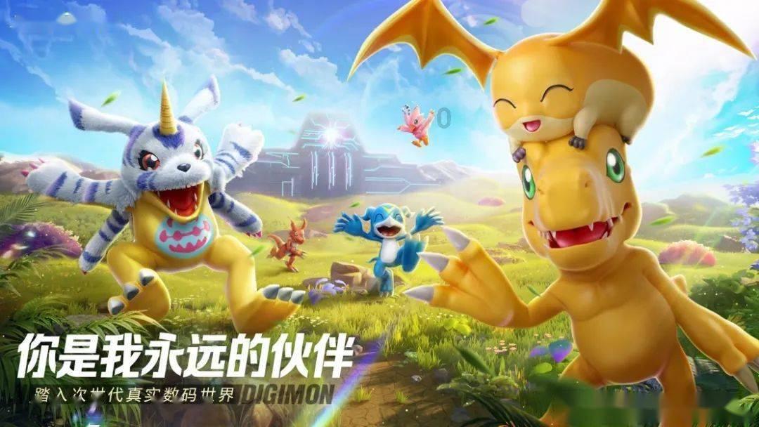 逗小猴开心系列210