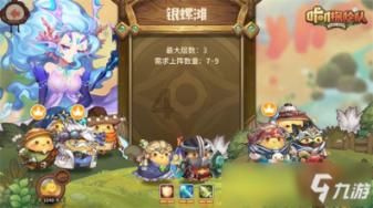 觉得同龄人太幼稚没有共同语言是什么体验？
