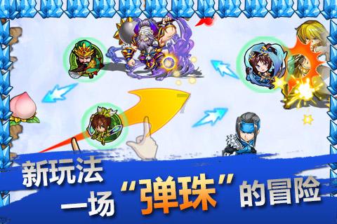 合金装备幸存