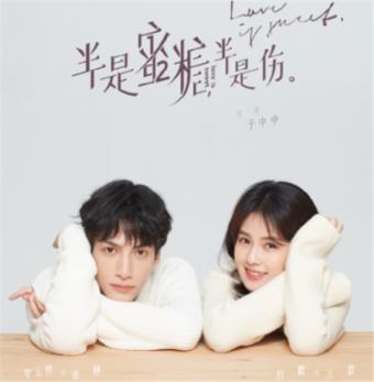 史小坑的爆笑生活11