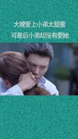 逗小猴开心系列188