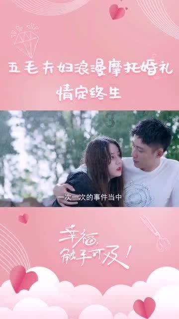 綦听丨别忘了，身体是革命的本钱