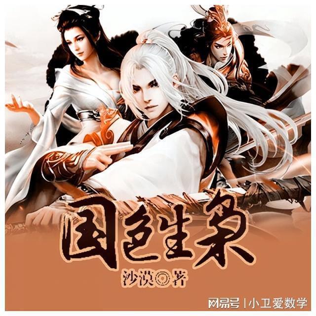“五保五防”积极应对寒潮天气