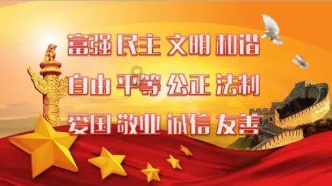 抓实“六个注重” 贡献法治力量