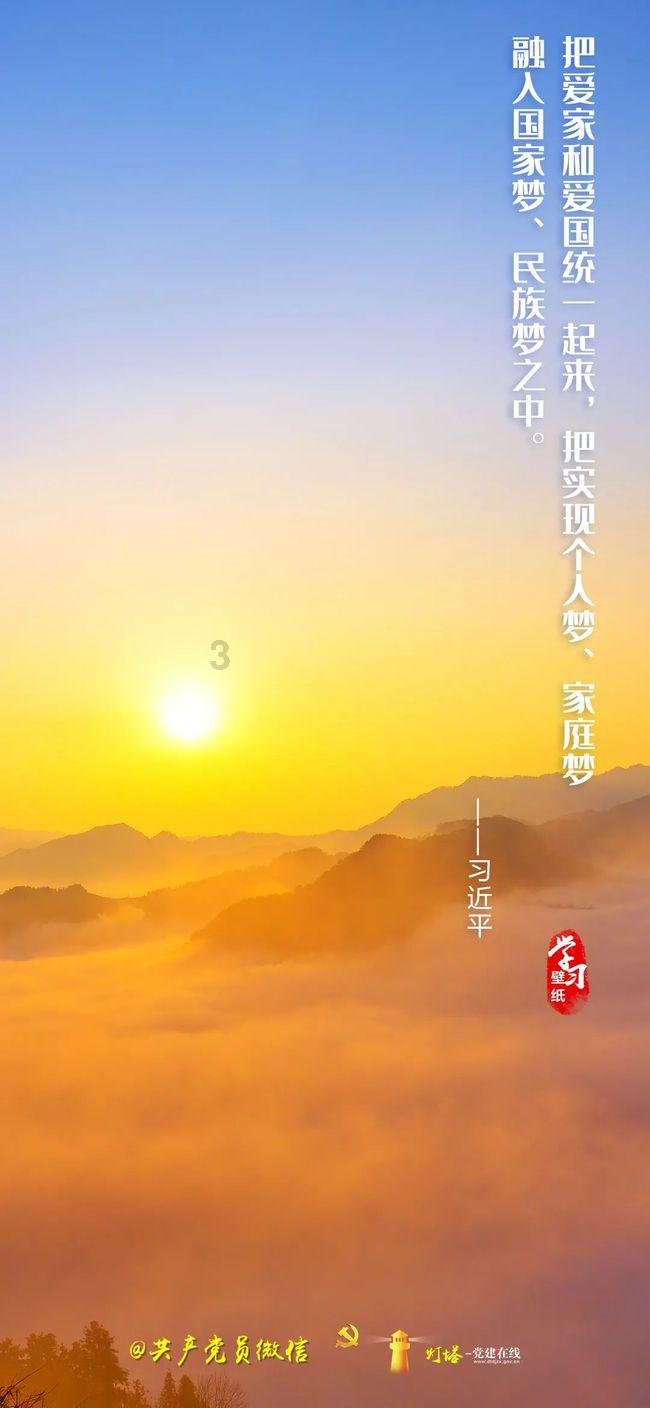 岩浆地牢