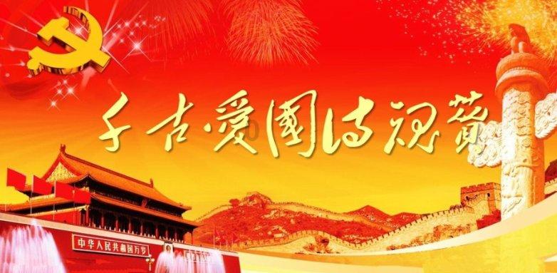 圣诞之夜对对碰