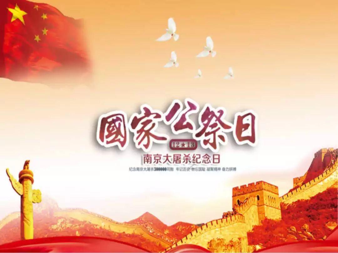 四川省十大特产 四川有哪些特产 四川著名特产排行游戏画面