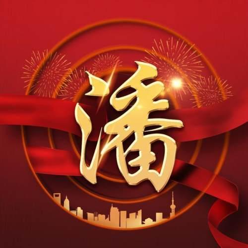 全国团校工作研讨会在京召开