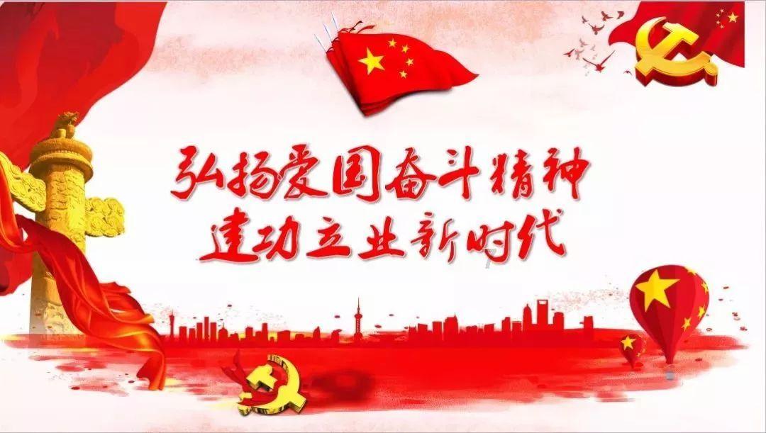 金刚鹦鹉逃生