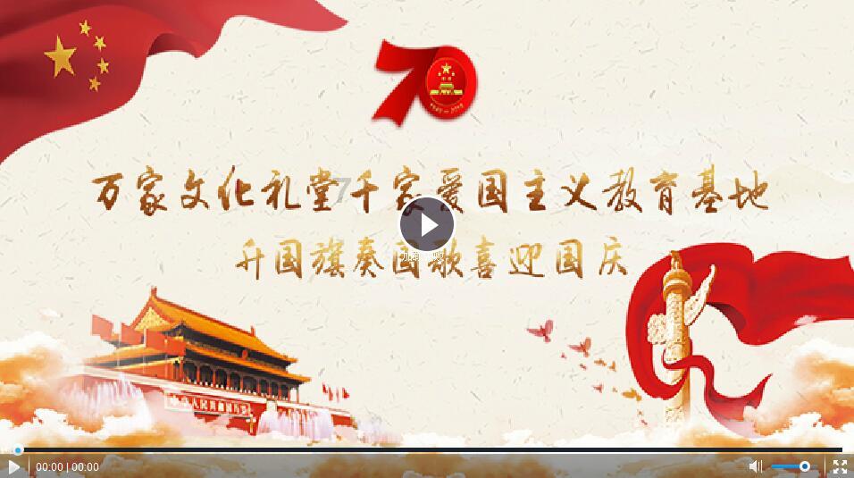 我酸了是什么梗？游戏画面