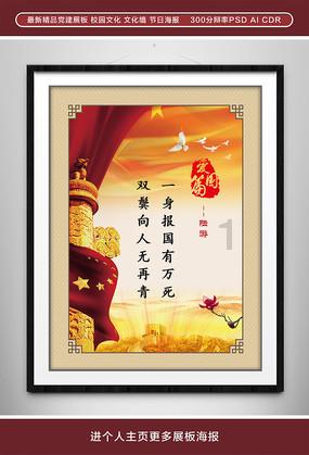 警察战僵尸无敌版
