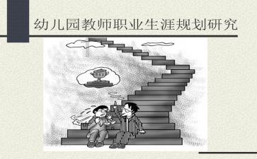2021年开车送人到大连周水子机场二楼可以吗？游戏画面