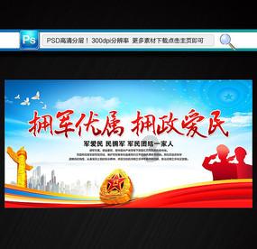 吃水果减肥真的靠谱吗？