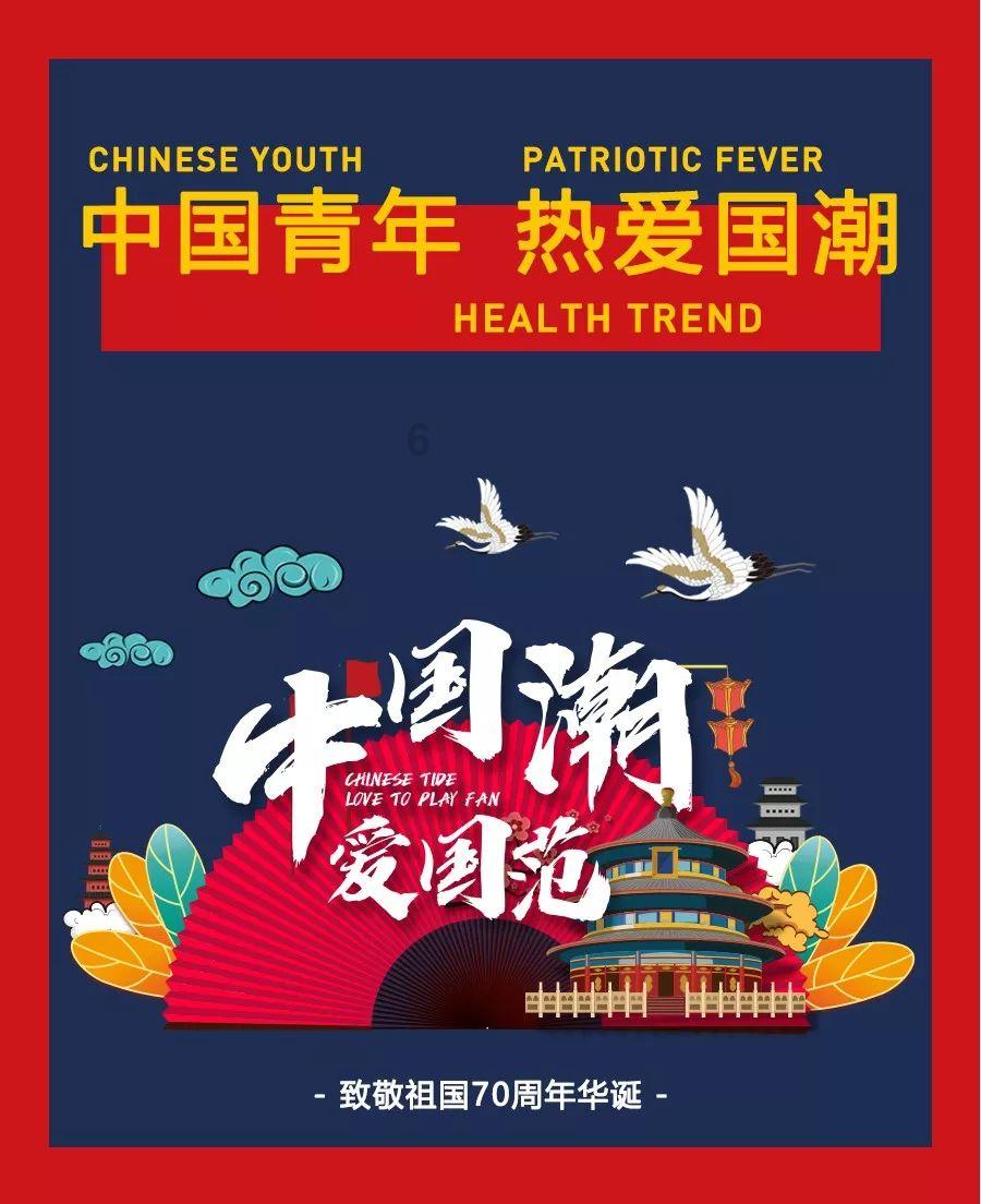 摩科智能AI数字人智控魔盒，为企业年会增添新亮点！