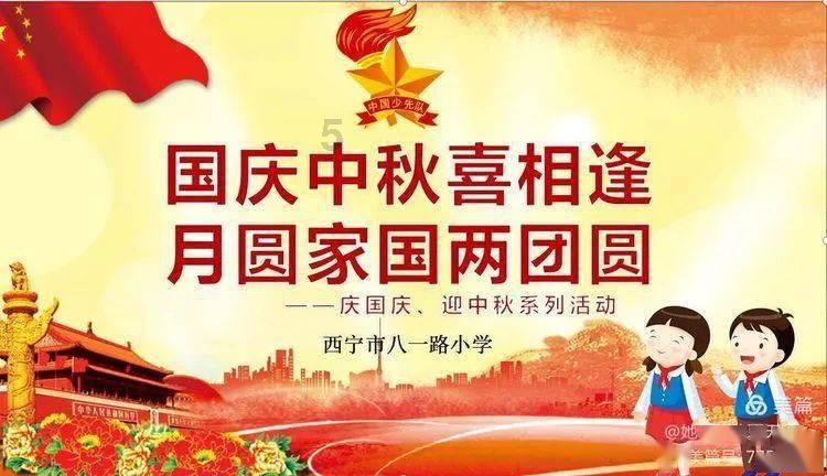 去年四季度主动权益基金股票仓位回升，茅台再度蝉联第一重仓股