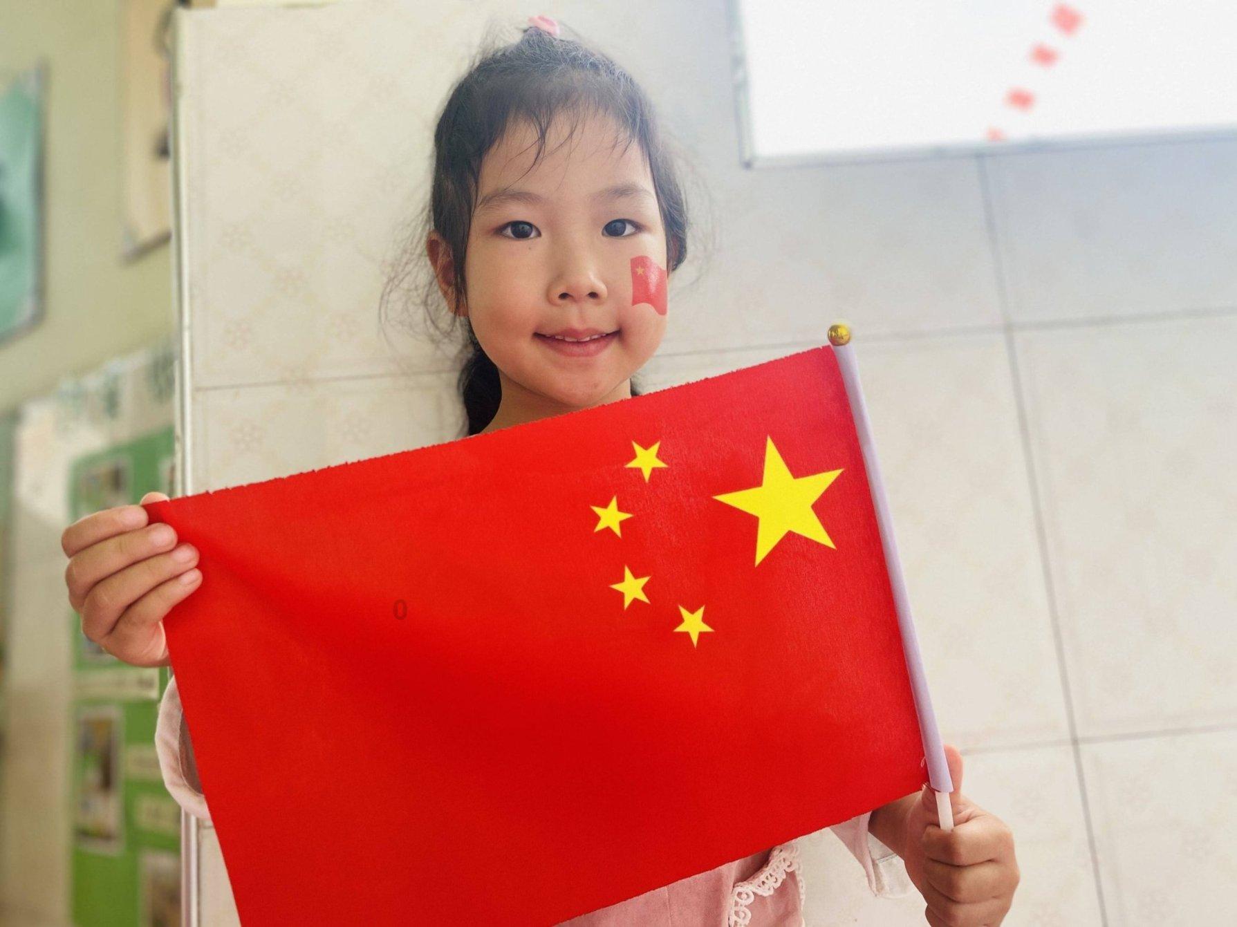 数字合算