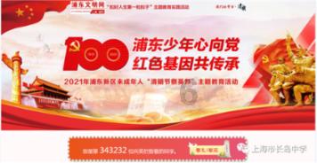 提升门中为什么要划出一扇小门？