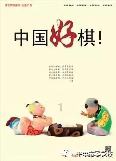 三男子鬼鬼祟祟深夜盗窃地下室高档酒水,警方:已返还受害人