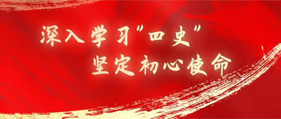 异次元之战
