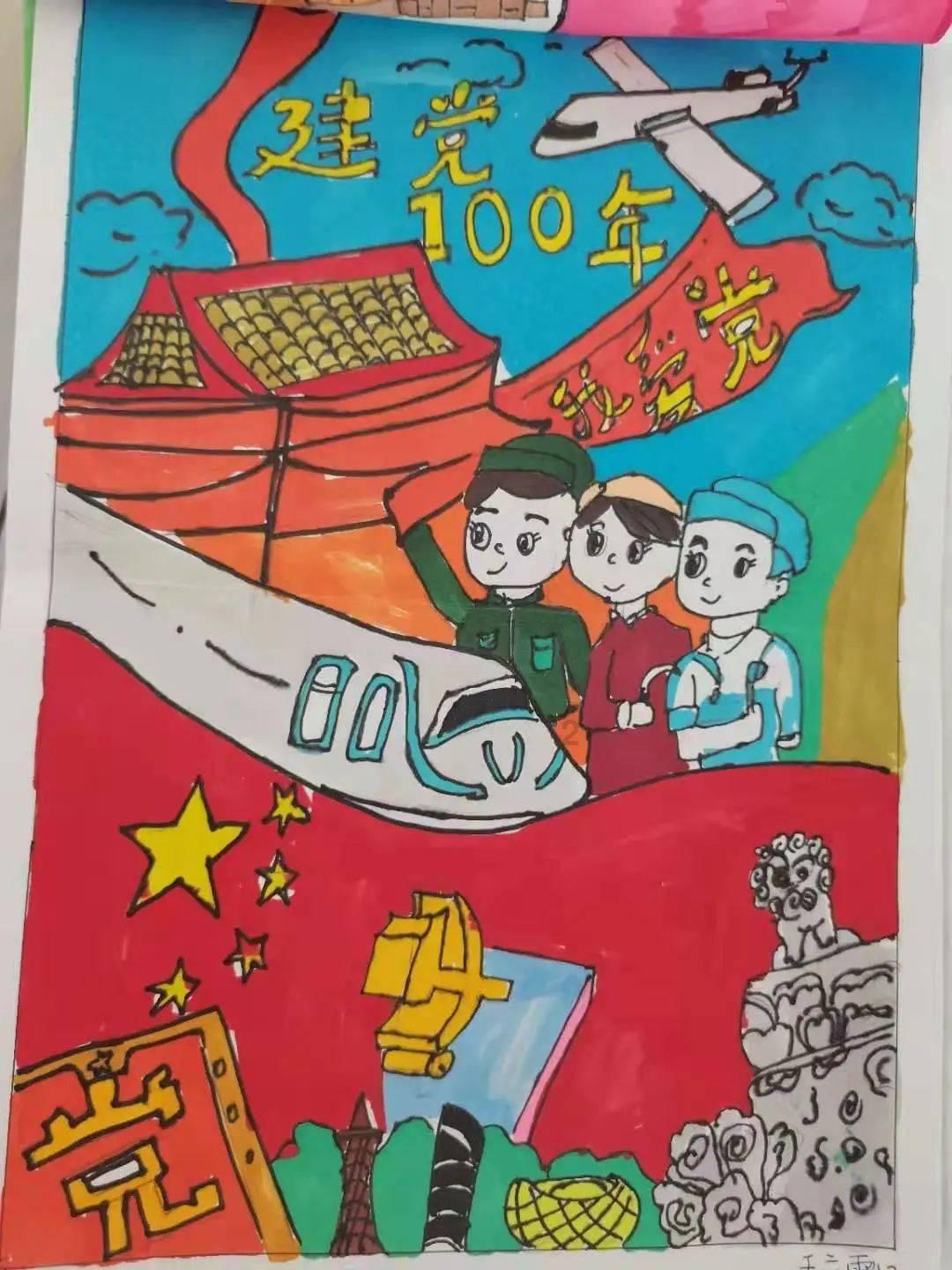 2024年春运“两公布一提示”广大市民遵守交通法规