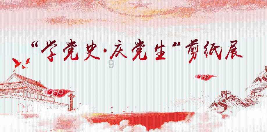 和辉光电-U取得薄膜封装材料技术专利，专利技术能提高有机层的热稳定性以及透光率