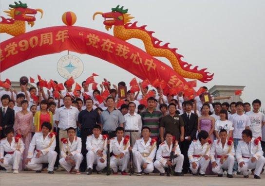 6天3400元 一张旅游支教证书就能成留学敲门砖？