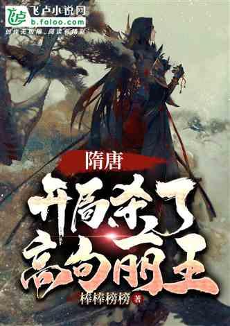 聊城市市场监管局组织收看法规规章宣贯会