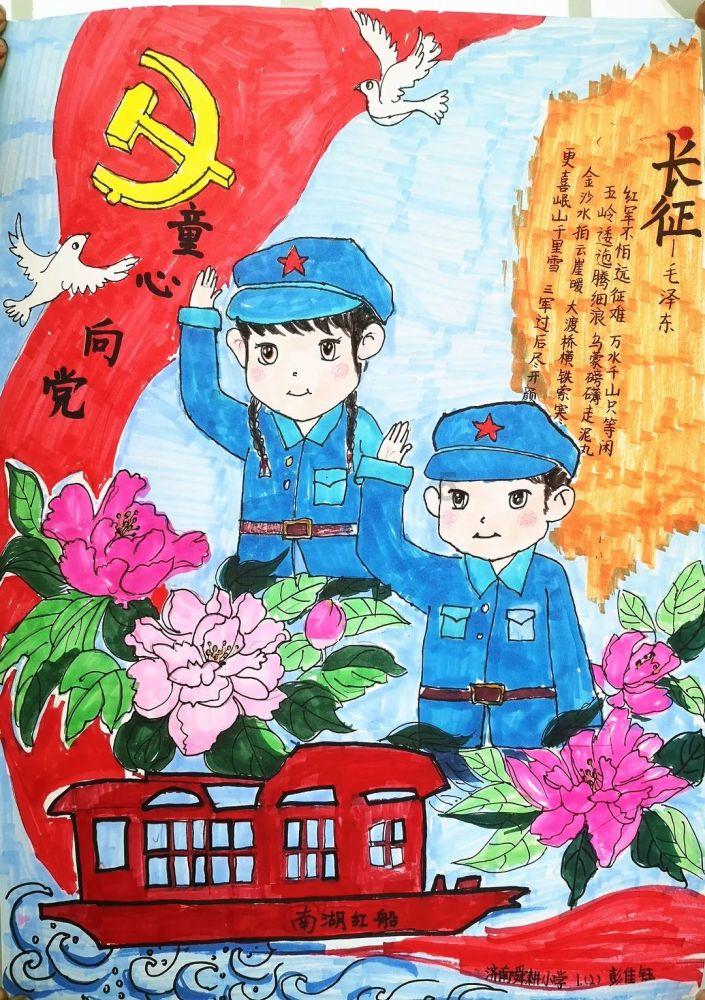 手机进水了怎么办？能开机吗？游戏画面