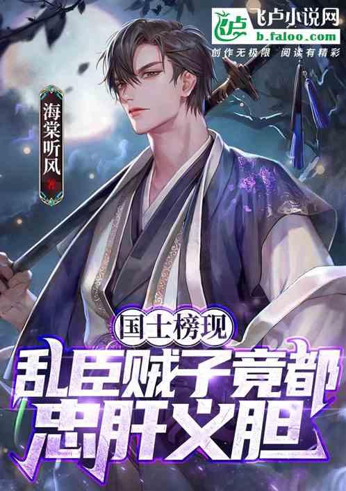 逃离弗农的房子