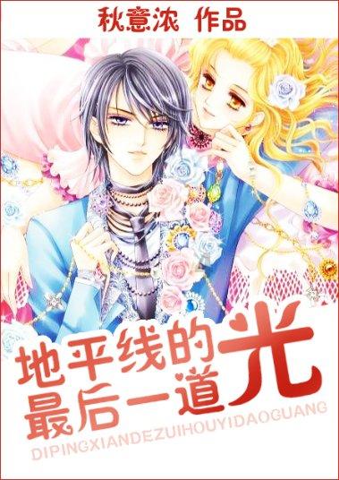 三国群英5