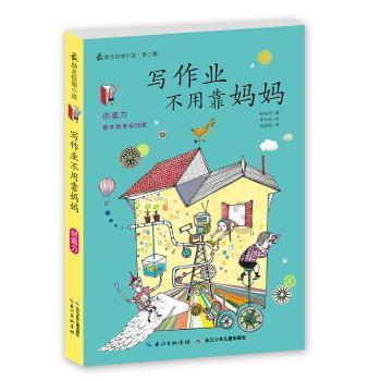 厦门一女主播醉酒被查!